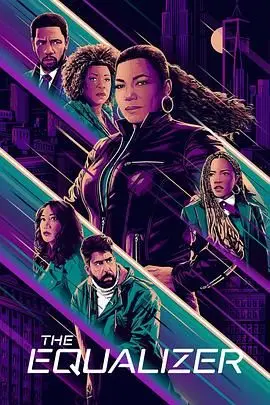 《伸冤人 第五季》：丹泽尔·华盛顿之后，复仇之路再启程，谁将成为街头的正义之光？