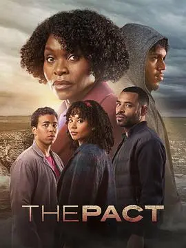 《默契 第二季》：权谋升级，人心难测！深度解析宫廷生存法则，谁能笑到最后？