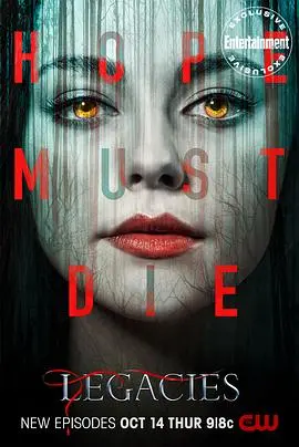 《吸血鬼后裔》第四季：超自然风暴再起，友谊与命运的终极考验！