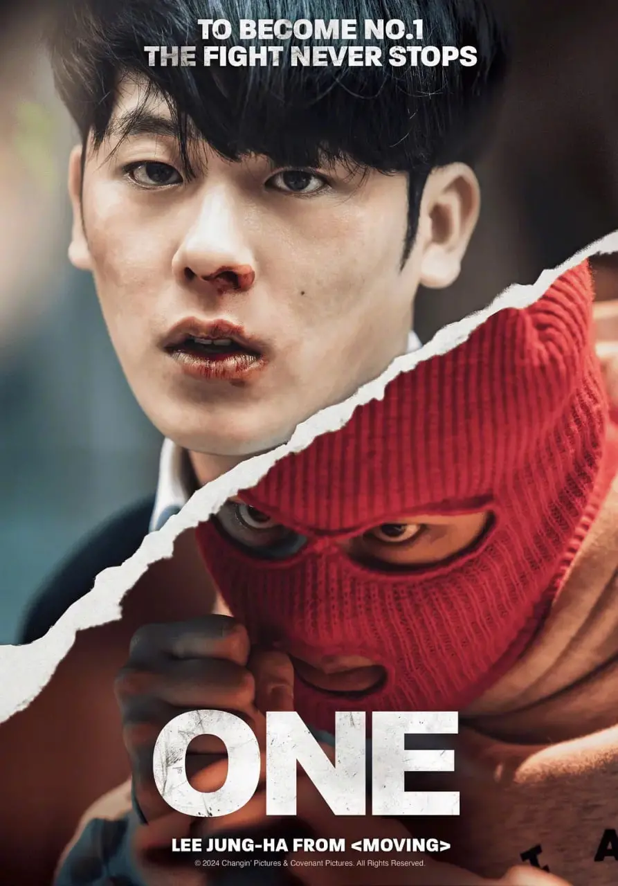 《ONE：高中英雄们》：热血青春下的隐秘情感，燃烧友谊与暗涌的爱恋